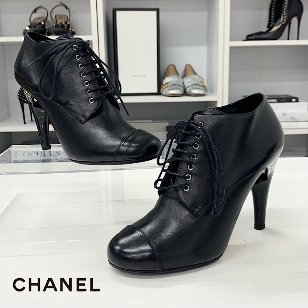 Chanel Lace Up Leather Pearl Booty Black