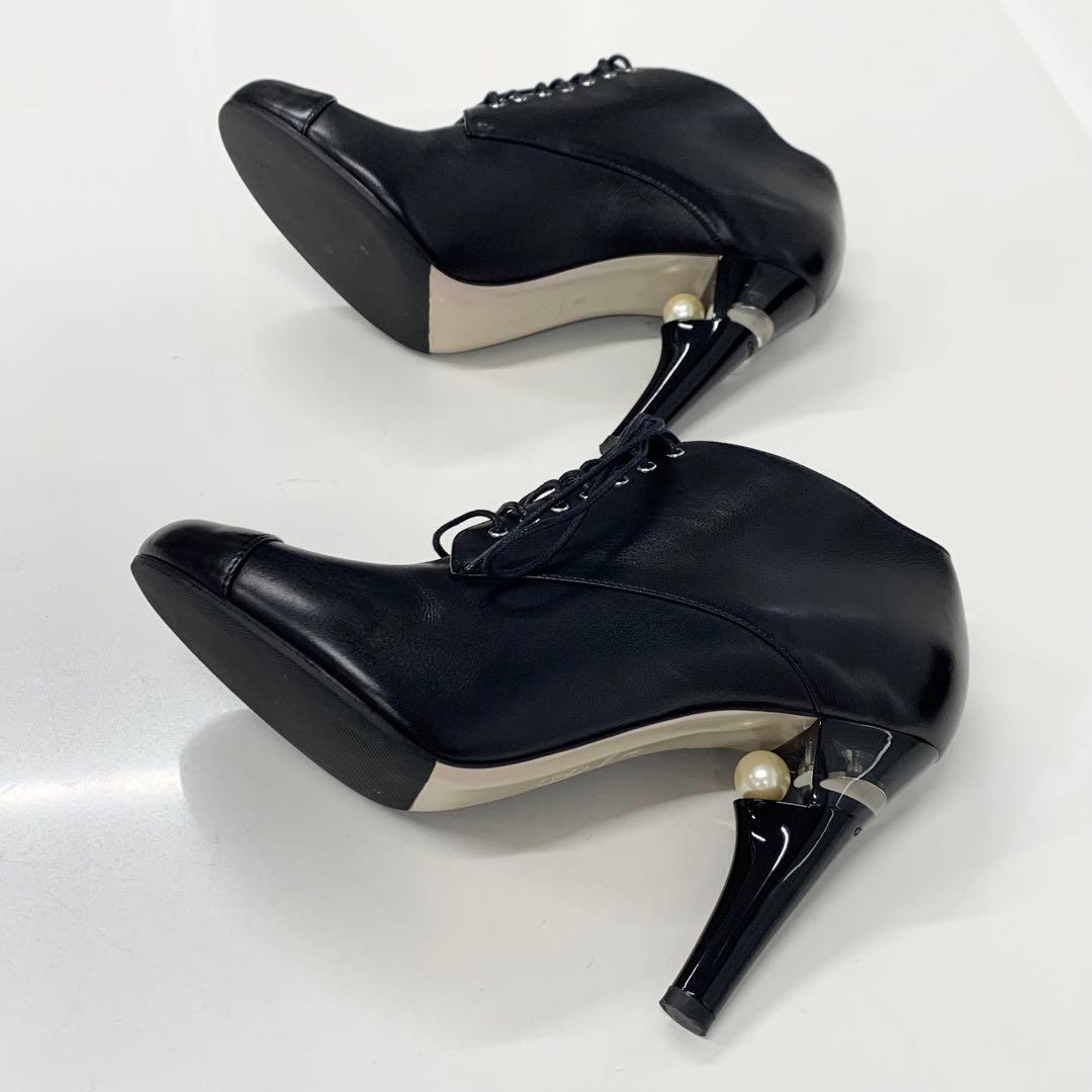 Chanel Lace Up Leather Pearl Booty Black