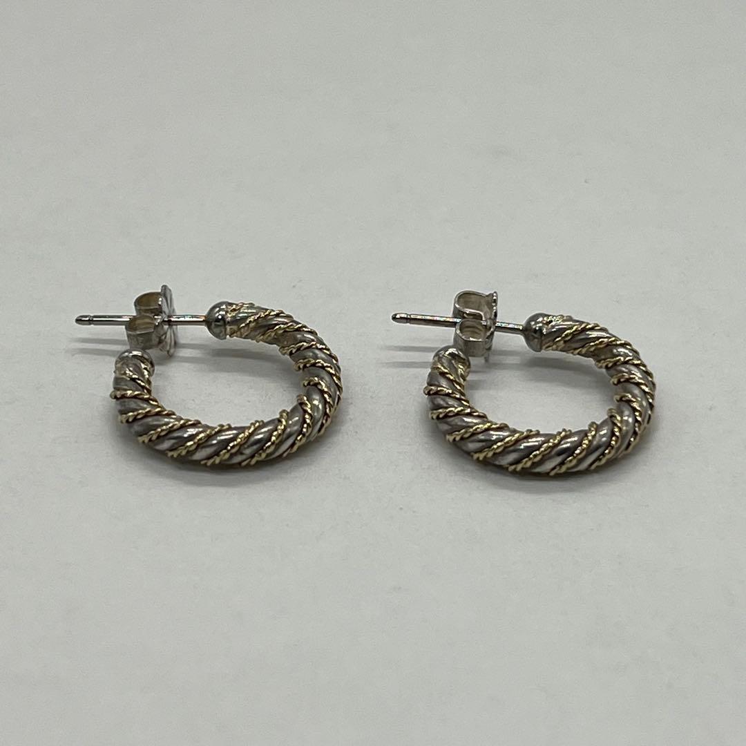 Tiffany & Co. Twist Hoop Earrings YG — view 2