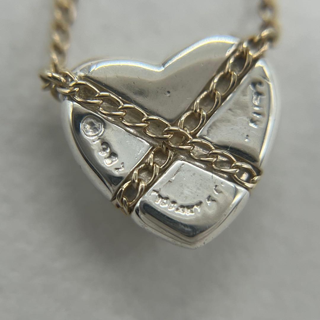 Tiffany & Co Heart Cross Necklace Combination — view 5