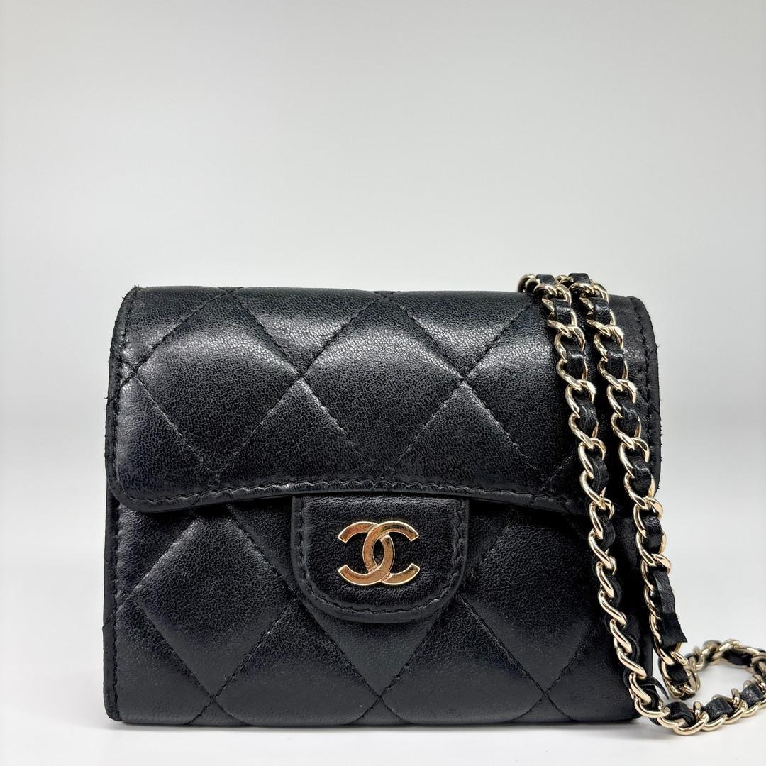 Ultra Chanel Matelasse Chain Wallet Coco Mark Shoulder Bag