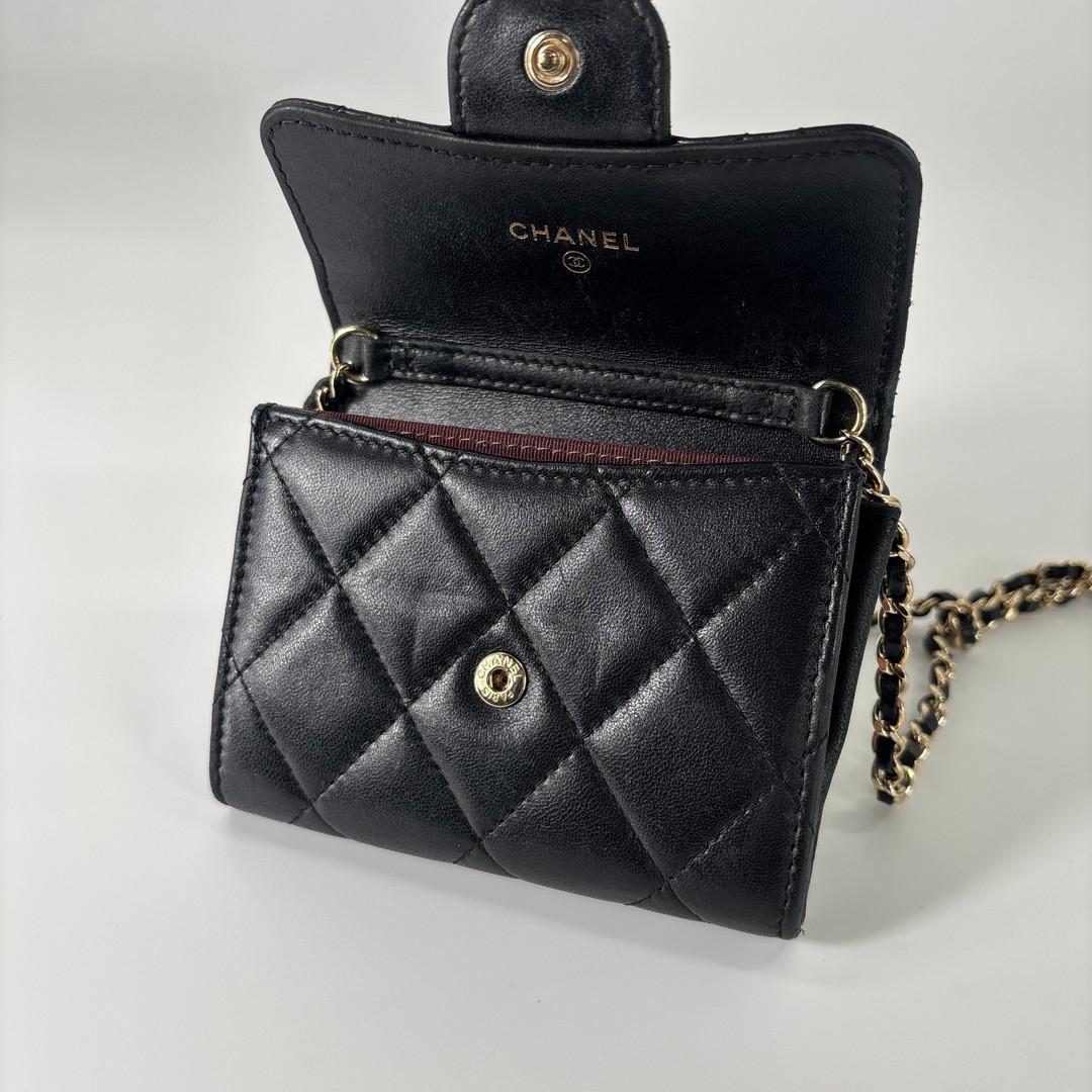 Ultra Chanel Matelasse Chain Wallet Coco Mark Shoulder Bag