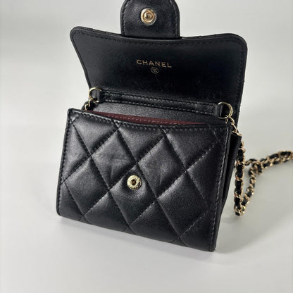 Ultra Chanel Matelasse Chain Wallet Coco Mark Shoulder Bag