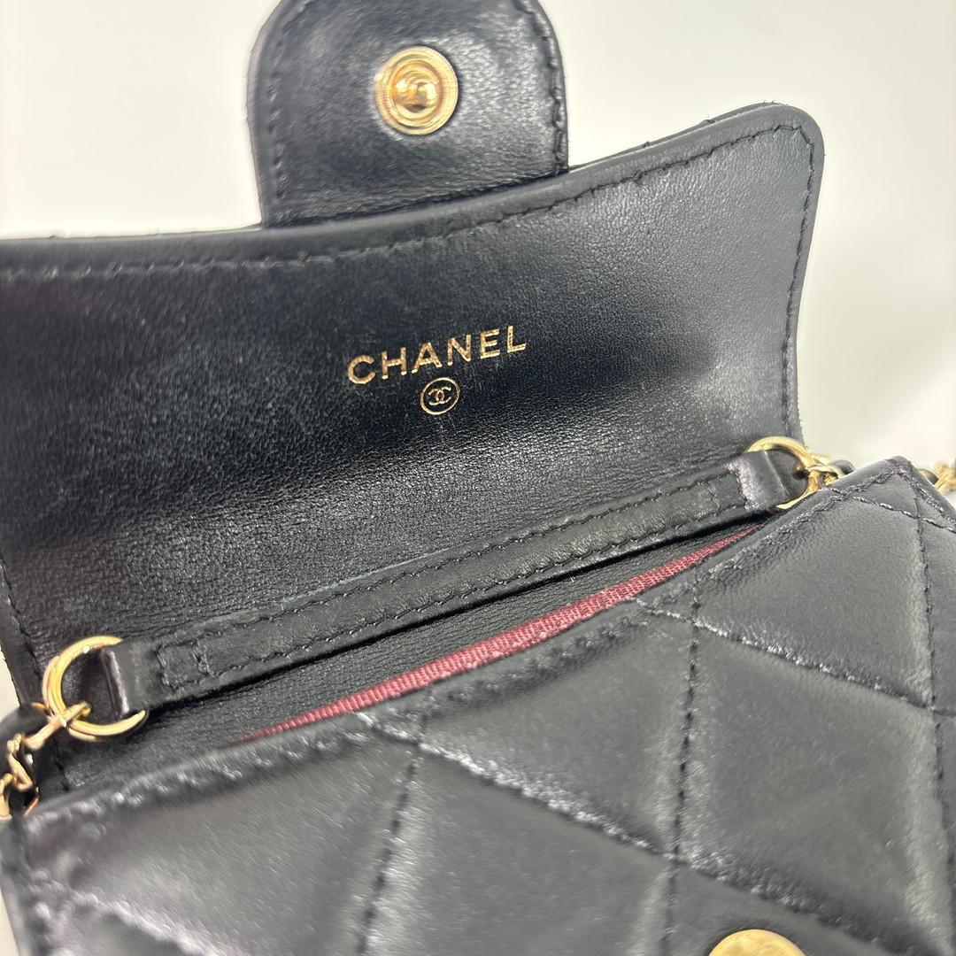 Ultra Chanel Matelasse Chain Wallet Coco Mark Shoulder Bag