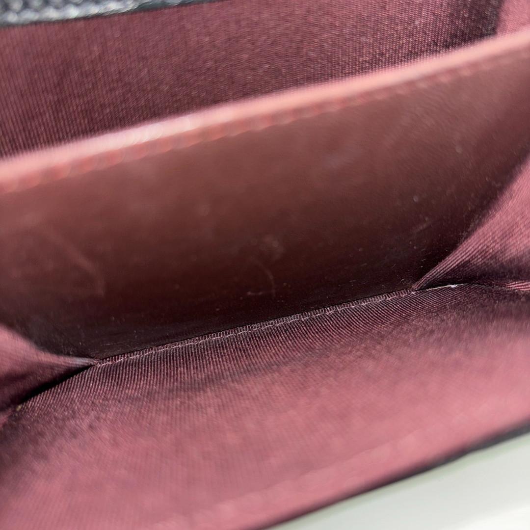 Ultra Chanel Matelasse Chain Wallet Coco Mark Shoulder Bag