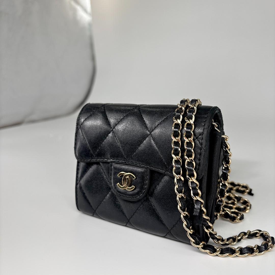Ultra Chanel Matelasse Chain Wallet Coco Mark Shoulder Bag