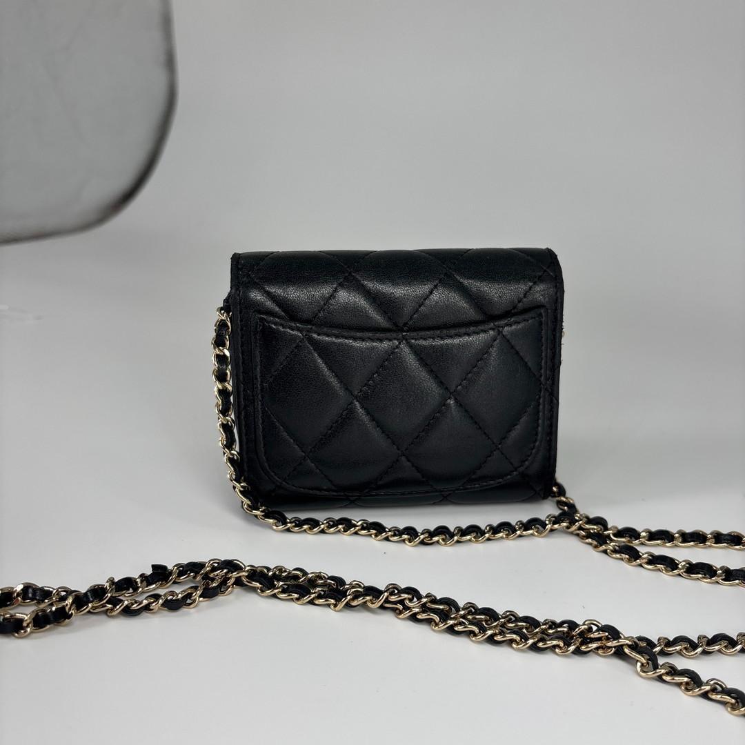 Ultra Chanel Matelasse Chain Wallet Coco Mark Shoulder Bag