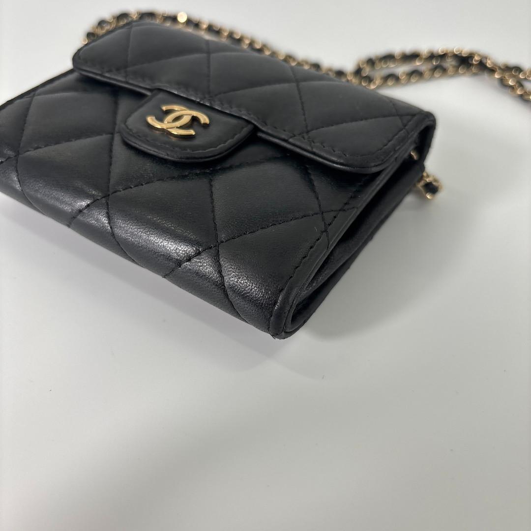 Ultra Chanel Matelasse Chain Wallet Coco Mark Shoulder Bag