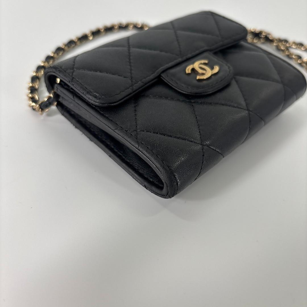 Ultra Chanel Matelasse Chain Wallet Coco Mark Shoulder Bag