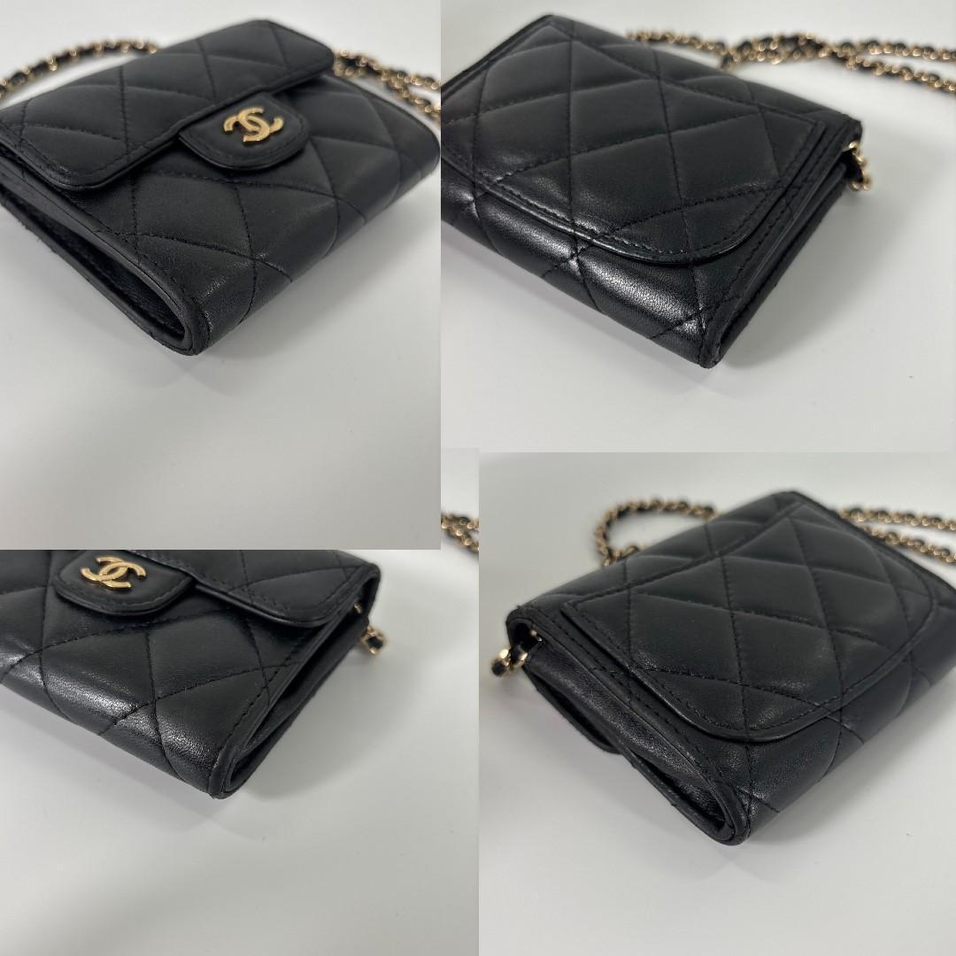 Ultra Chanel Matelasse Chain Wallet Coco Mark Shoulder Bag
