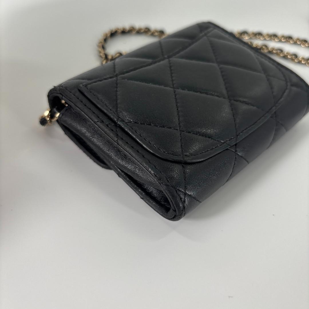 Ultra Chanel Matelasse Chain Wallet Coco Mark Shoulder Bag
