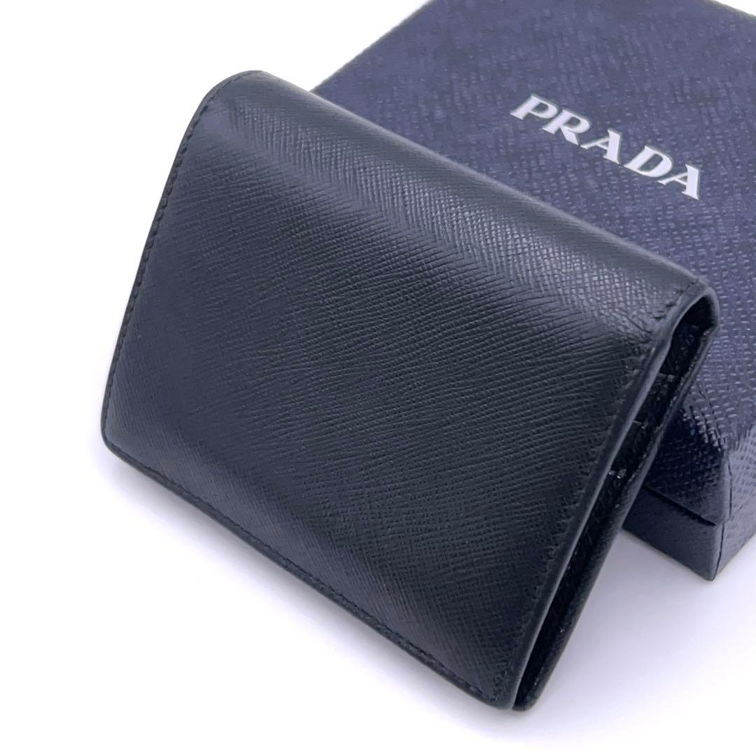 Prada Saffiano Bifold Wallet Triangle Black Leather — view 2