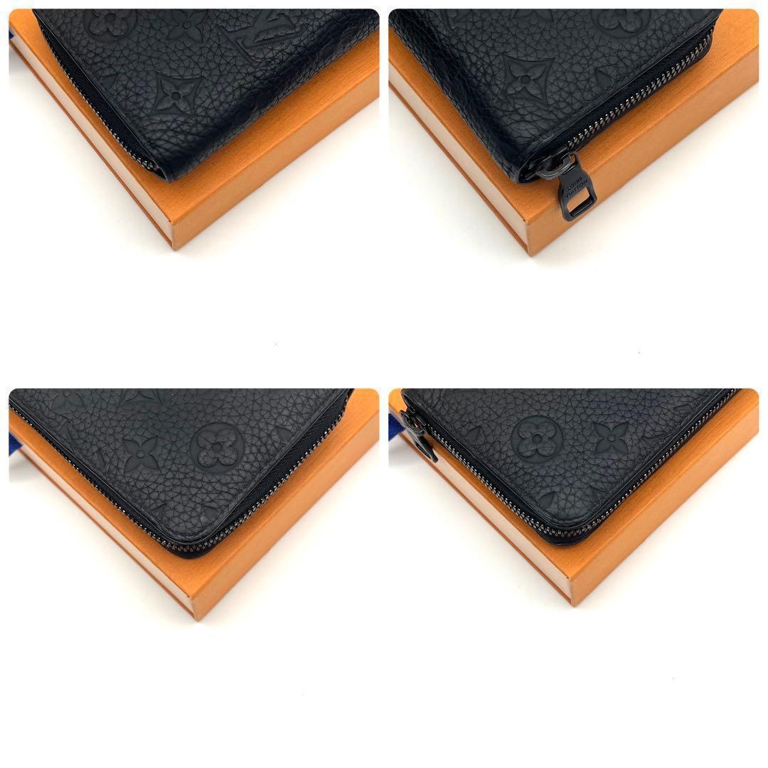 Louis Vuitton IC Yes Monogram Taurillon Zippy Vertical Wallet — view 6