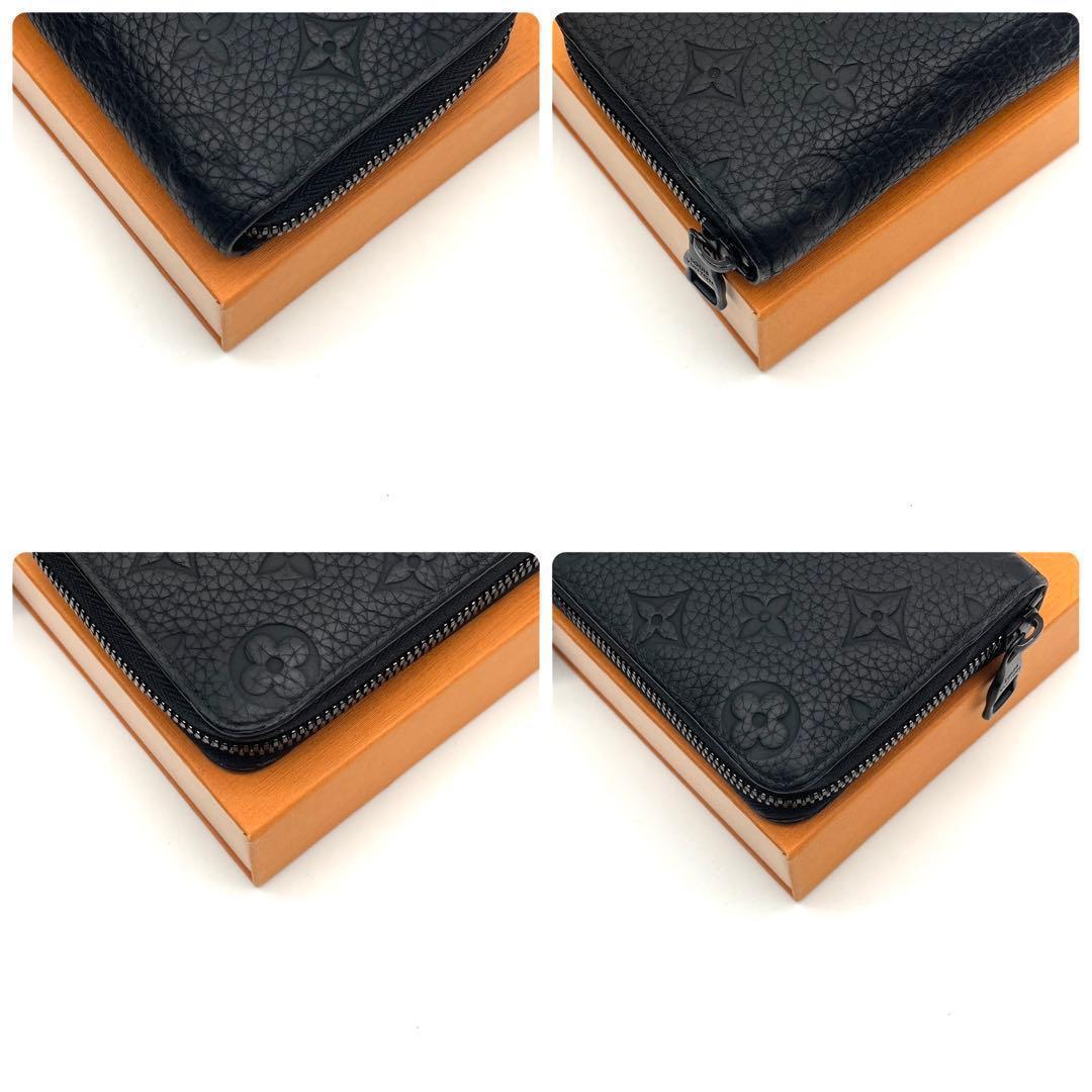 Louis Vuitton IC Yes Monogram Taurillon Zippy Vertical Wallet — view 7