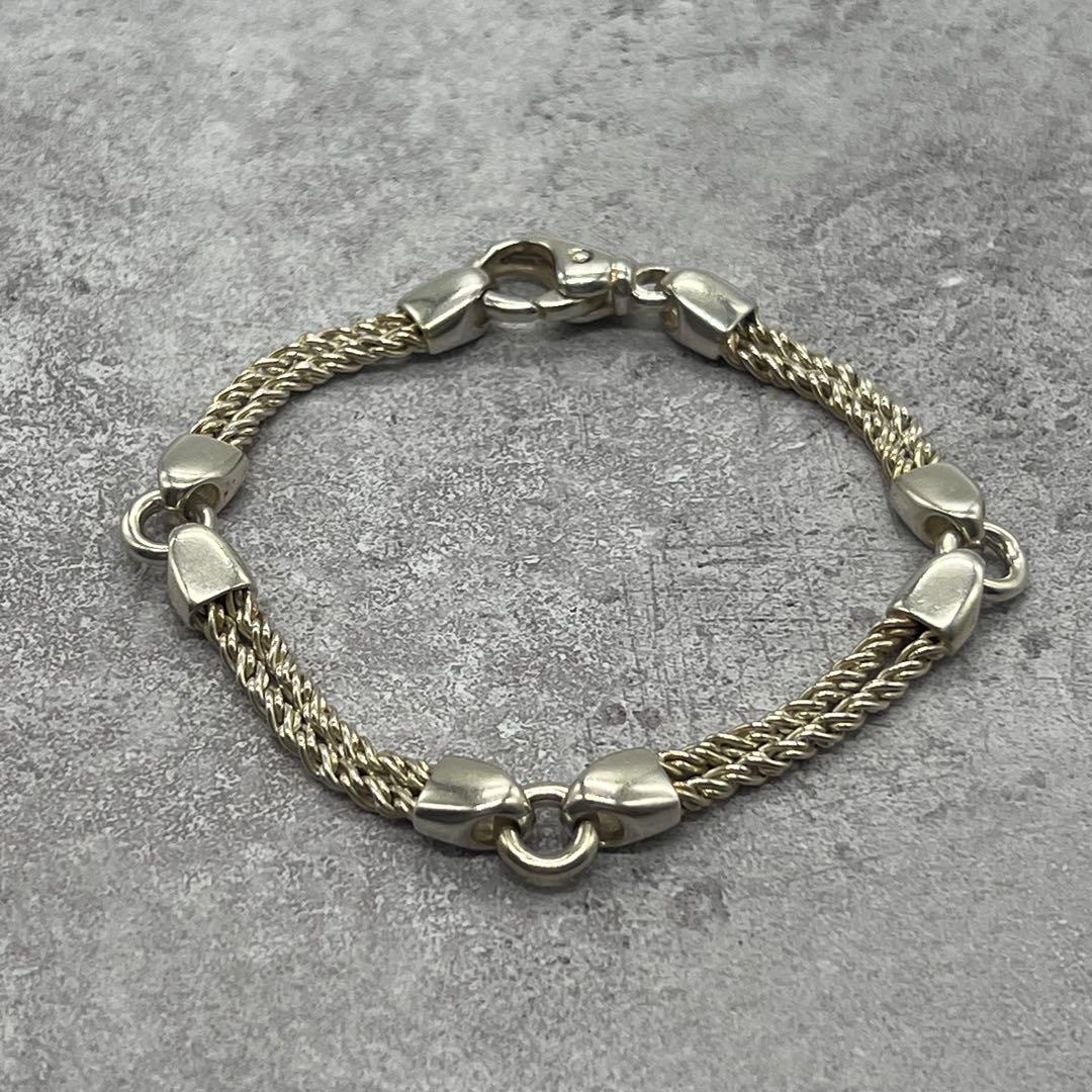 Tiffany & Co Double Rope Chain Link Bracelet