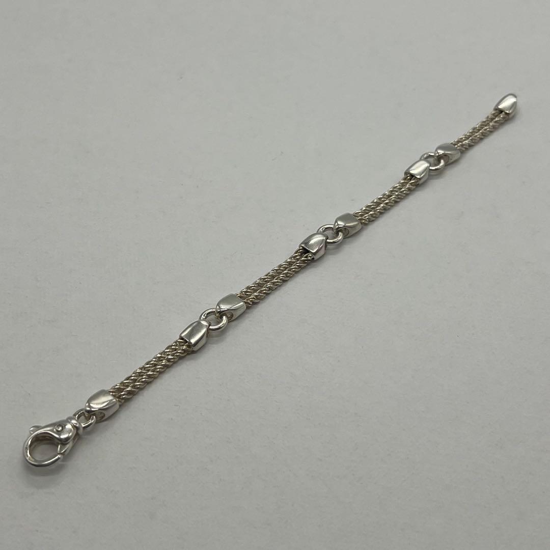 Tiffany & Co Double Rope Chain Link Bracelet — view 2