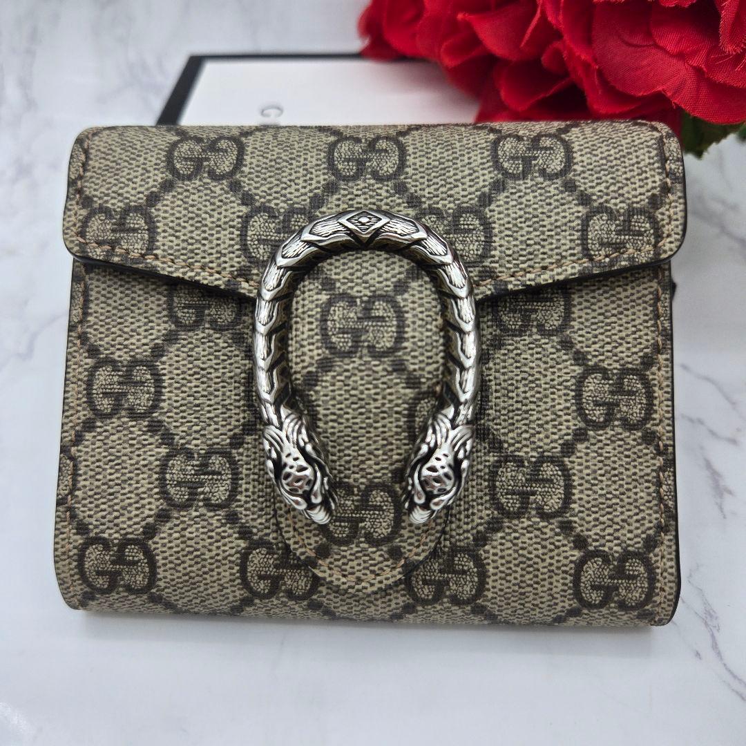 Gucci Fold Wallet Duonysus GG Supreme Taiga