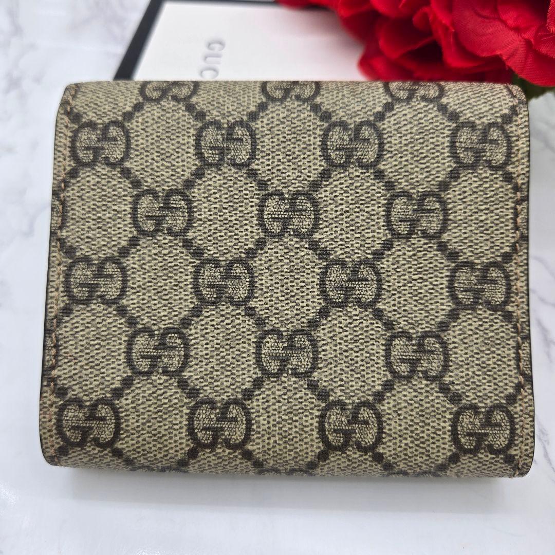 Gucci Fold Wallet Duonysus GG Supreme Taiga