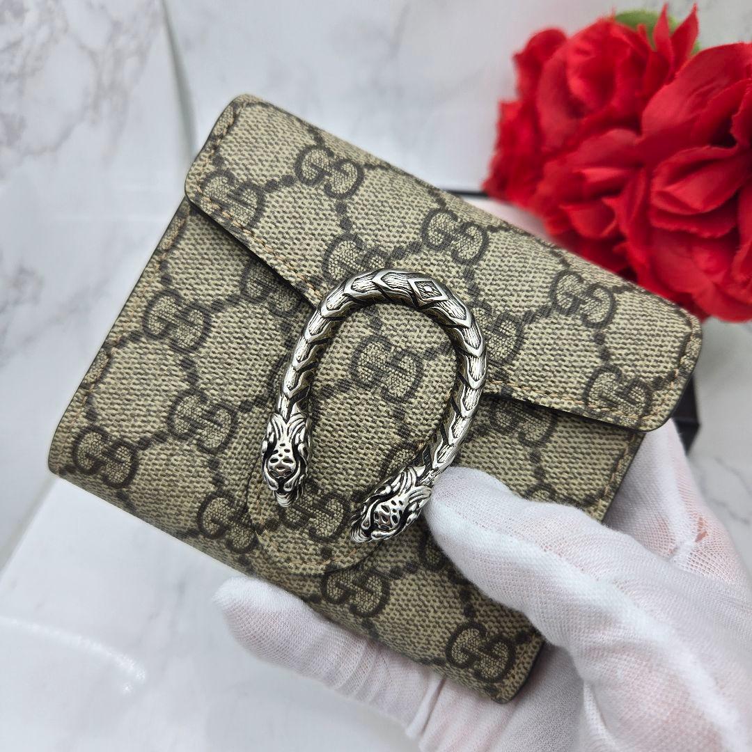 Gucci Fold Wallet Duonysus GG Supreme Taiga
