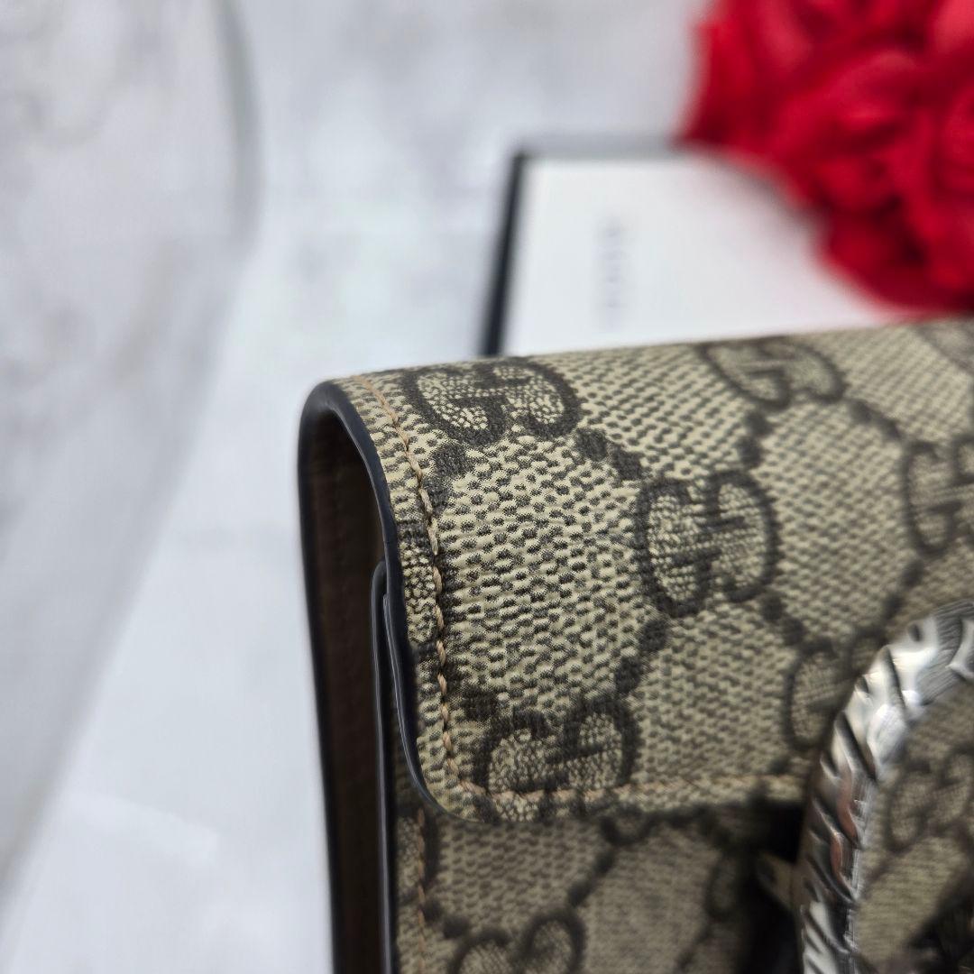 Gucci Fold Wallet Duonysus GG Supreme Taiga
