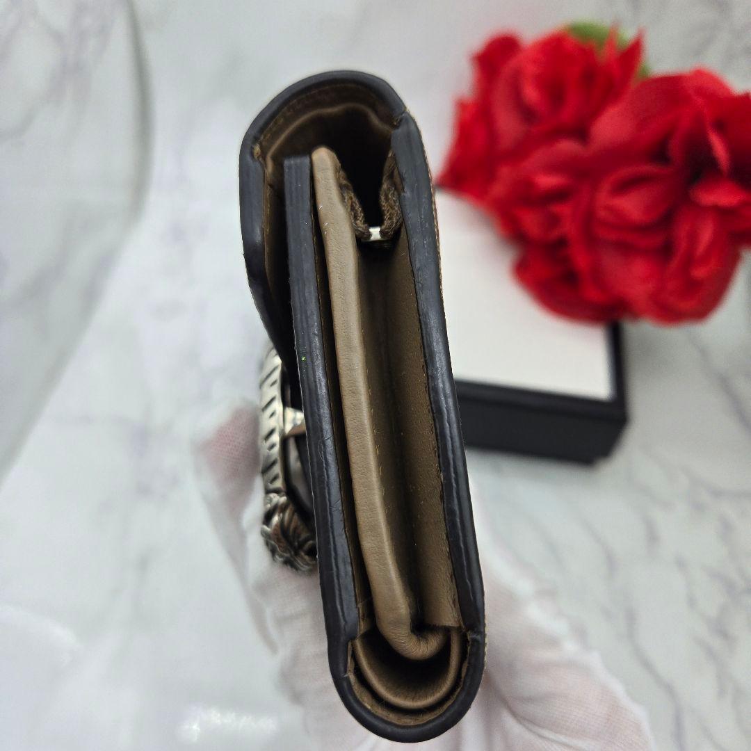 Gucci Fold Wallet Duonysus GG Supreme Taiga
