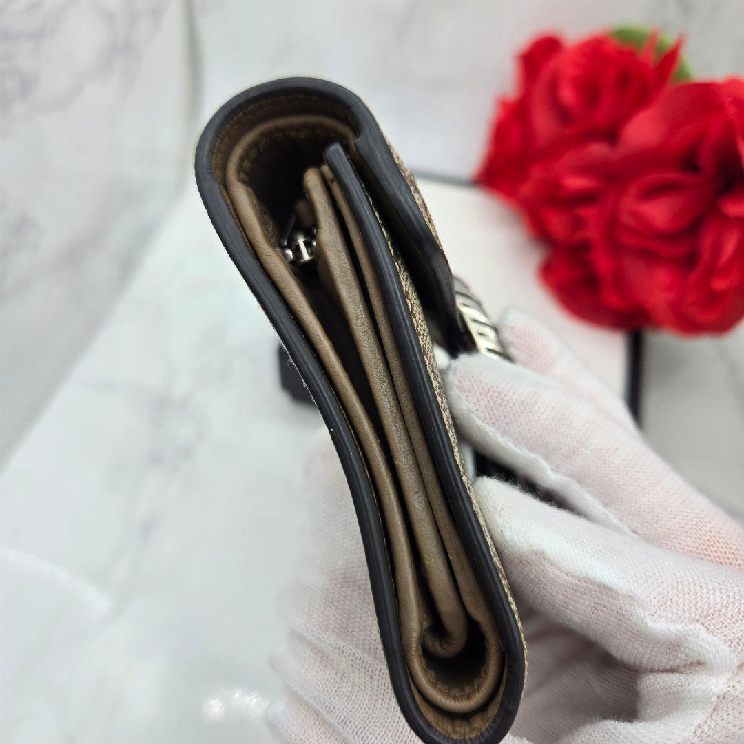 Gucci Fold Wallet Duonysus GG Supreme Taiga