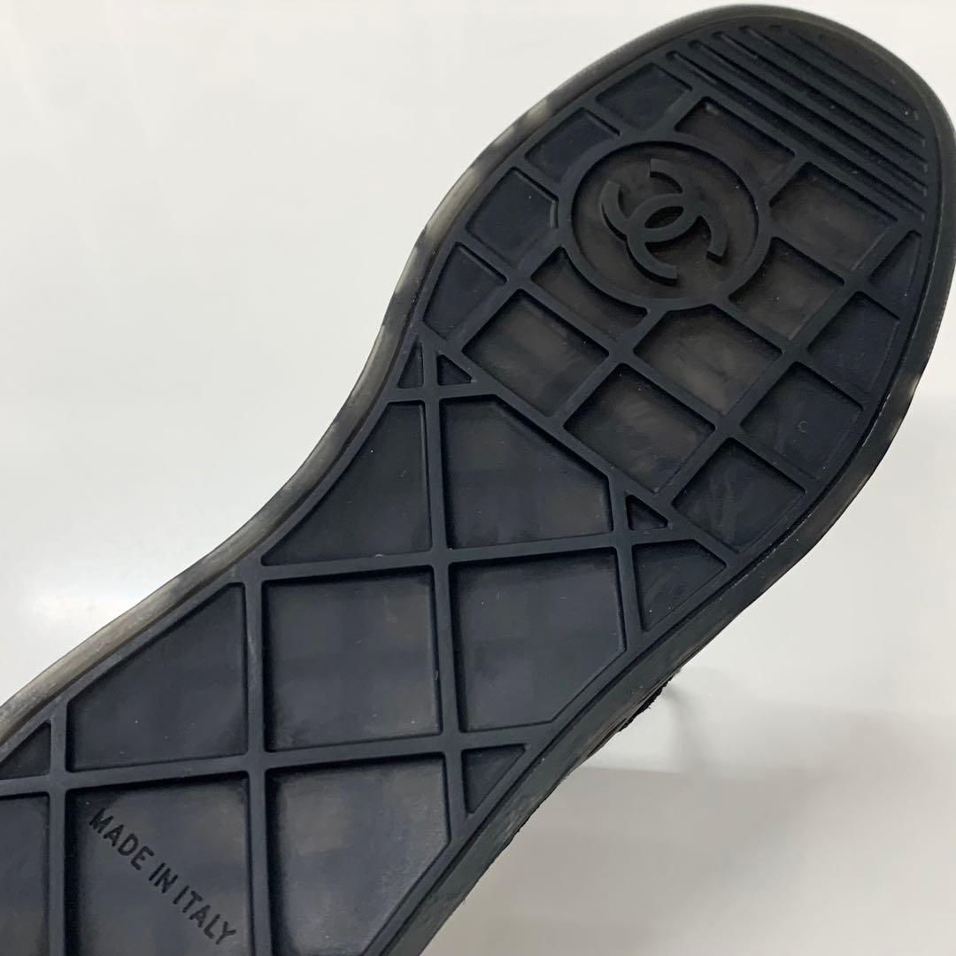 Chanel CC Logo Suede Nylon Sneakers Black — view 9