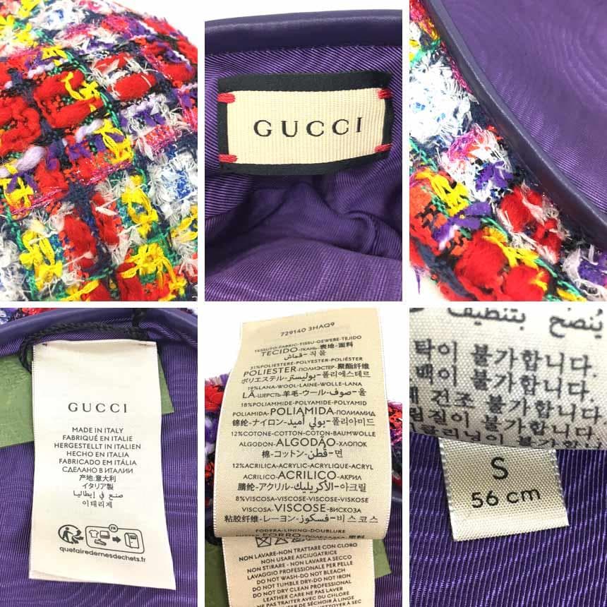 Gucci Tweed Beret Size S Hat Aq11448