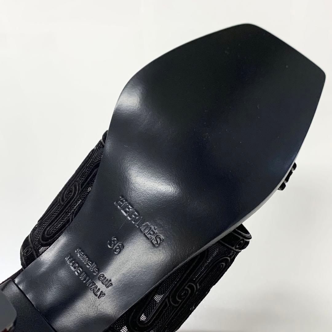 Hermes Gioia Suede Mesh Sandals Black — view 9
