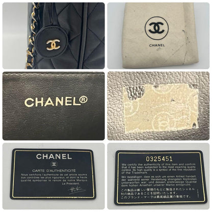 Chanel Quilted Shoulder Bag Lambskin Black