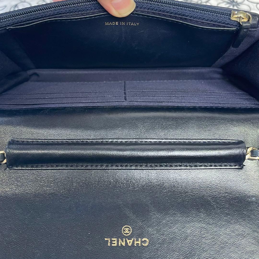 Chanel Quilted Chain Wallet Lambskin — view 9