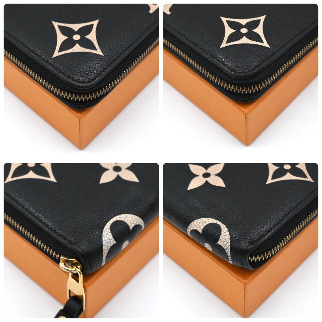 Louis Vuitton Empreinte Bicolor Zippy Wallet Black — view 8