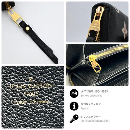 Louis Vuitton Empreinte Bicolor Zippy Wallet Black — view 9