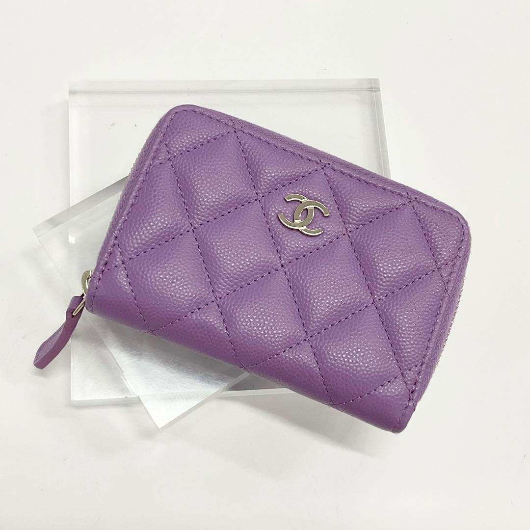 Chanel Caviar Leather CC Logo Quilted Classic Coin Purse