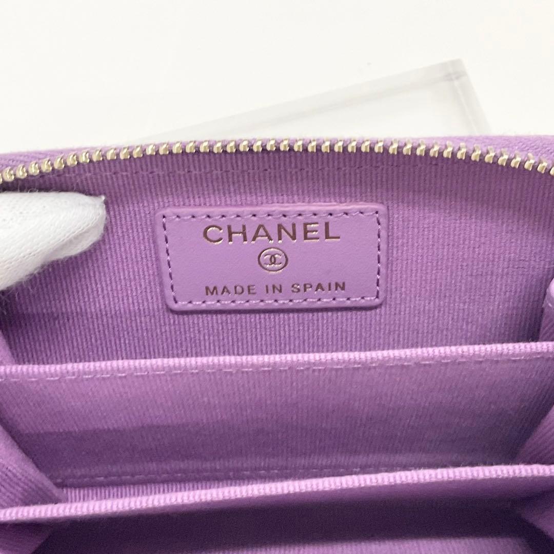 Chanel Caviar Leather CC Logo Quilted Classic Coin Purse — view 7