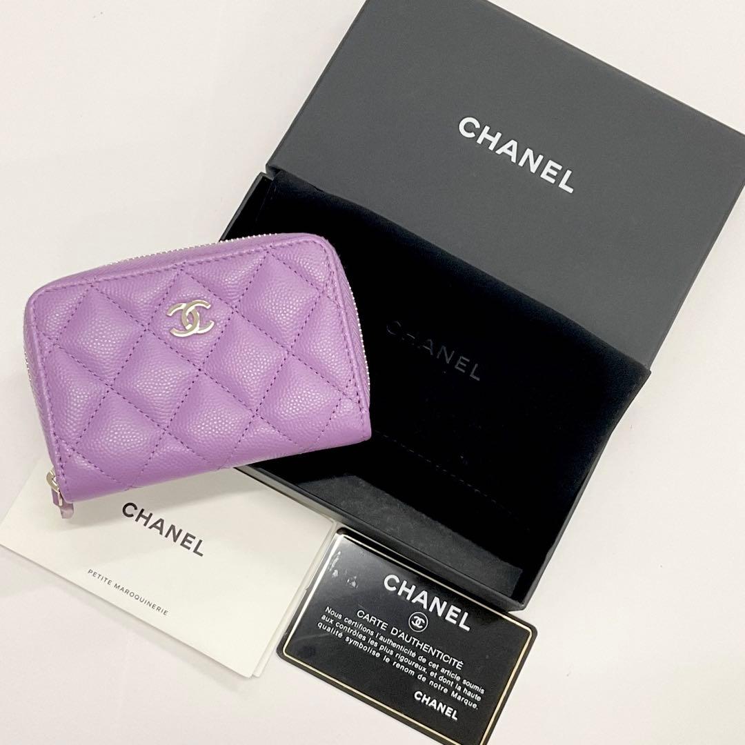Chanel Caviar Leather CC Logo Quilted Classic Coin Purse — view 8