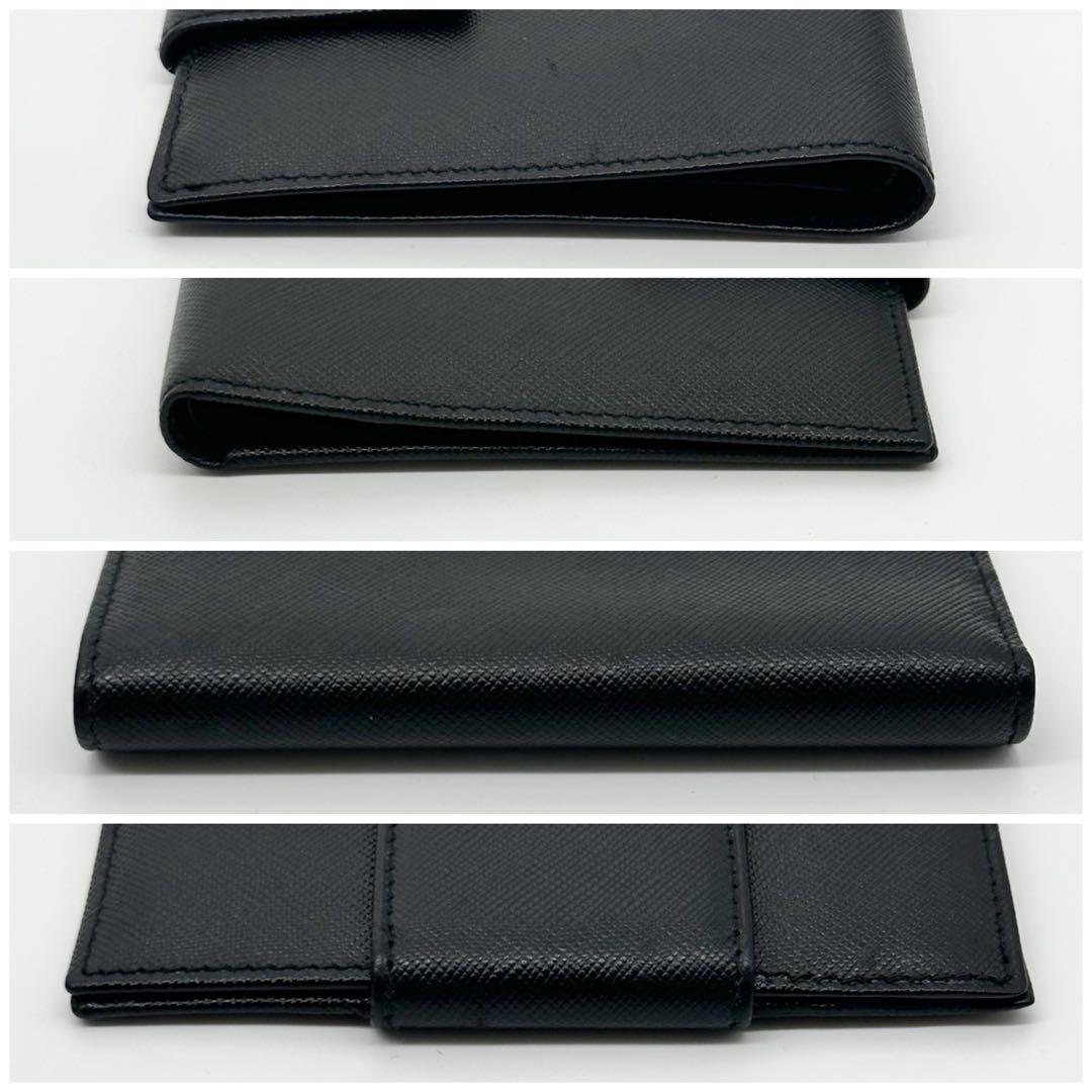 Prada Saffiano Bifold Compact Billfold Card Case — view 4