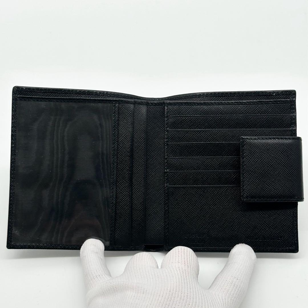 Prada Saffiano Bifold Compact Billfold Card Case — view 6