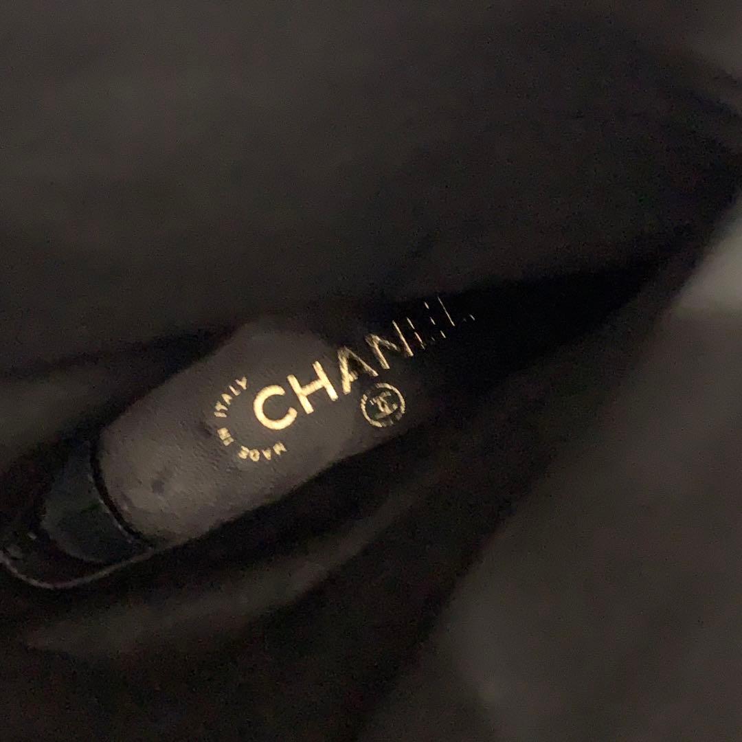 Chanel CC Logo Quilted Leather Wrinkled Long Boots — view 8