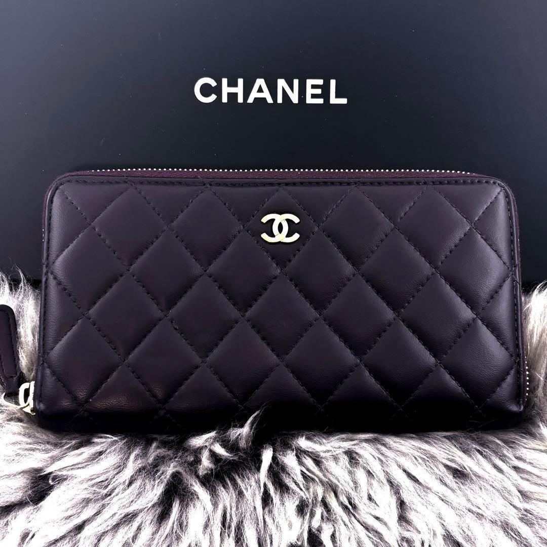 Chanel Wallet Quilted Zip Around BP