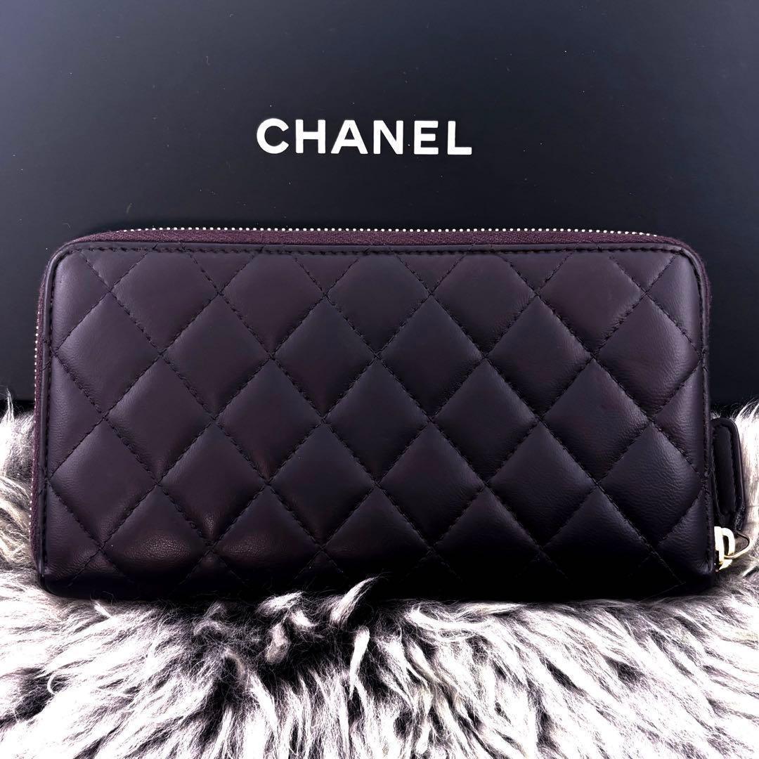 Chanel Wallet Quilted Zip Around BP — view 2