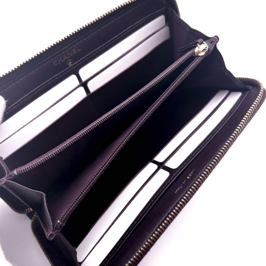 Chanel Wallet Quilted Zip Around BP — view 3