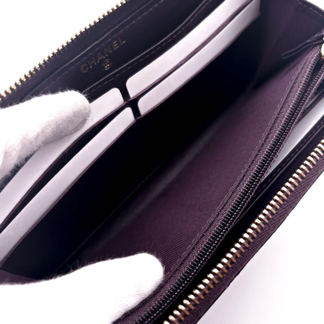 Chanel Wallet Quilted Zip Around BP — view 5