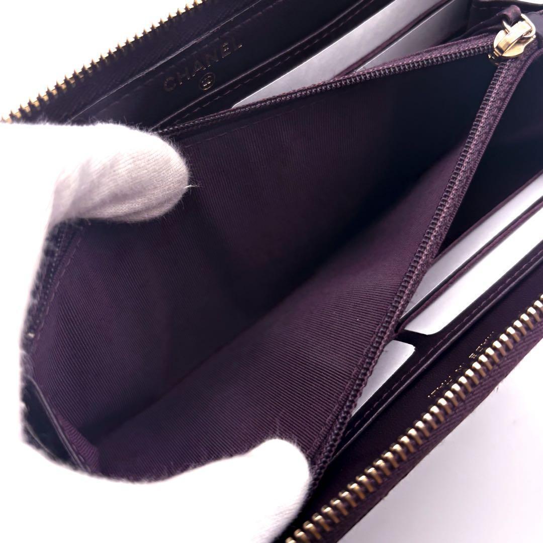 Chanel Wallet Quilted Zip Around BP — view 6