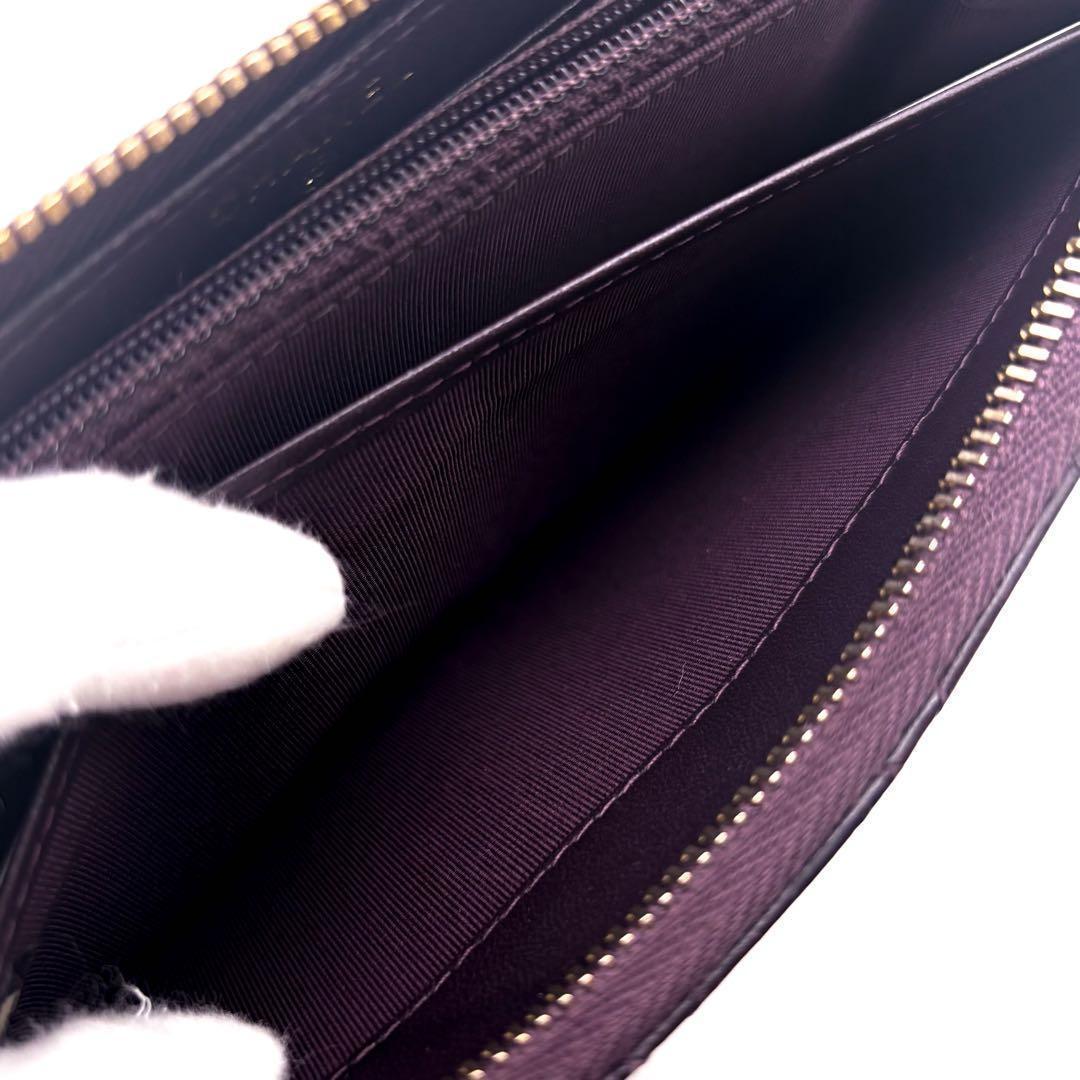 Chanel Wallet Quilted Zip Around BP — view 8