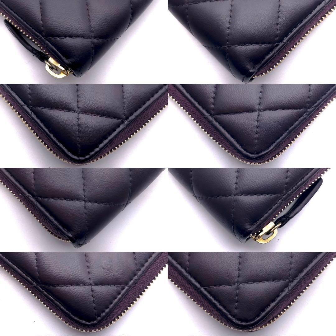 Chanel Wallet Quilted Zip Around BP — view 9