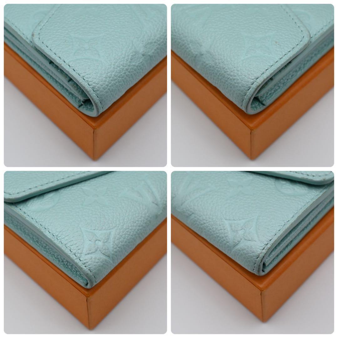 Louis Vuitton Monogram Empreinte Portefeuille Sarah Wallet — view 7