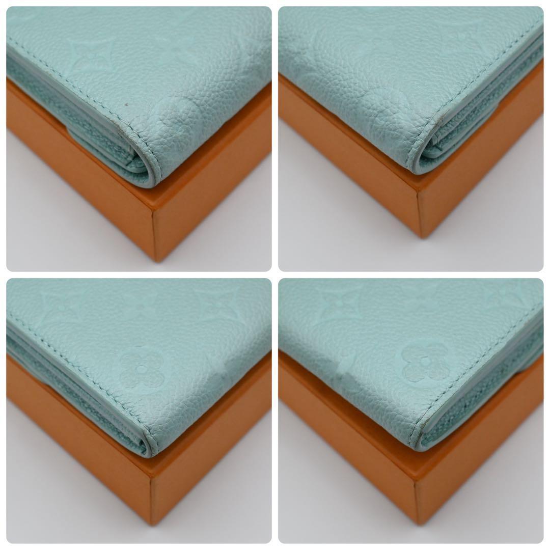 Louis Vuitton Monogram Empreinte Portefeuille Sarah Wallet — view 8