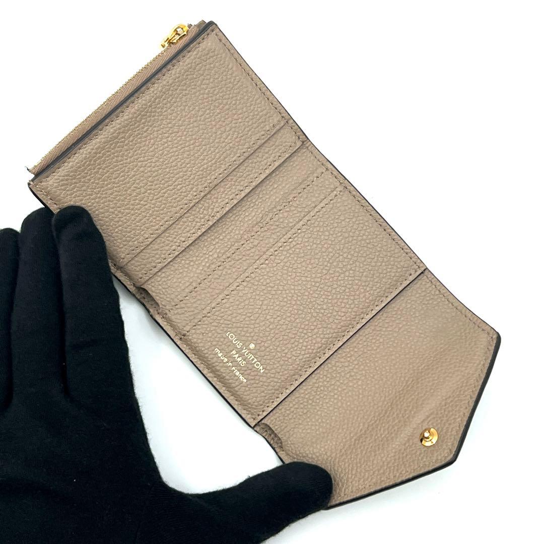 Louis Vuitton Monogram Empreinte Zoe Trifold Wallet Tourterelle