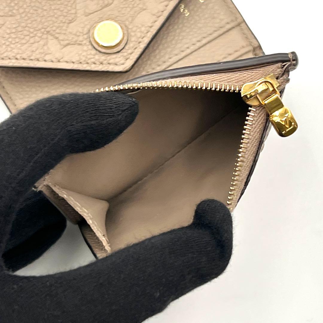 Louis Vuitton Monogram Empreinte Zoe Trifold Wallet Tourterelle